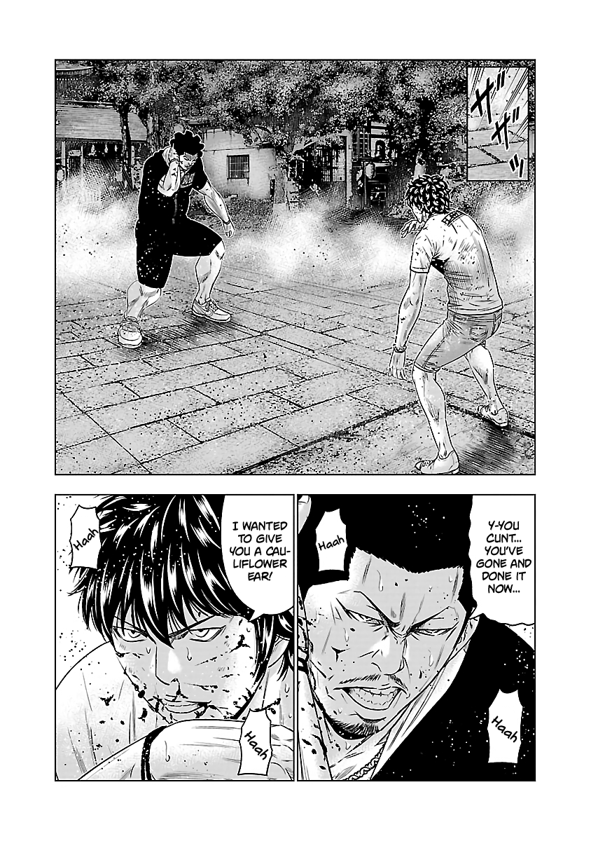 Out (Makoto Mizuta) Chapter 60 8